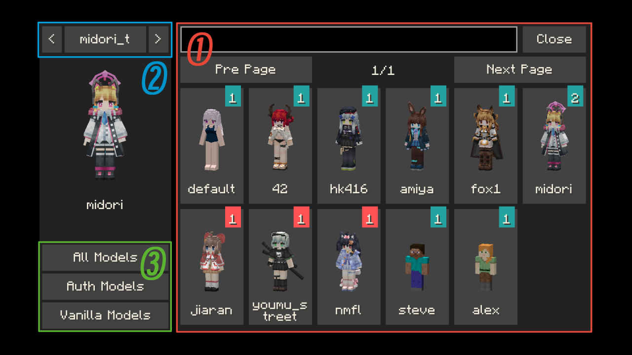 人教版八年级英语上册Unit 8 How do you make a banana milk shake? 单词讲解加检测（无答案）-21世纪教育网